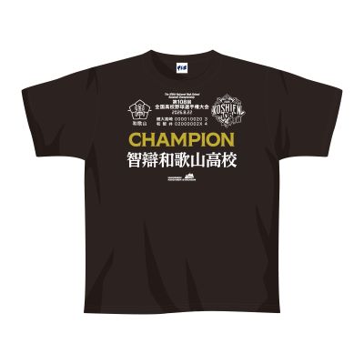 優勝Ｔシャツ