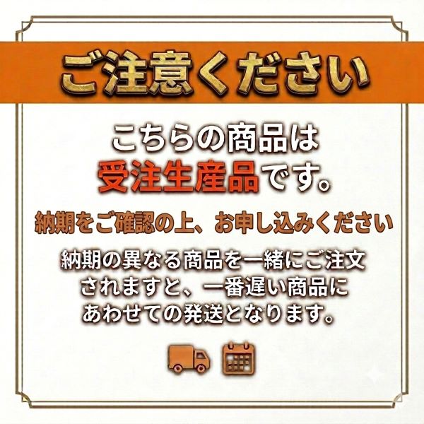 受注生産】大会トートバッグ - 阪神甲子園球場公式オンラインショップ