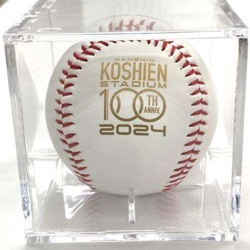 新品 甲子園球場100周年 ボール（ボールケース入り）記念品 記念グッズ