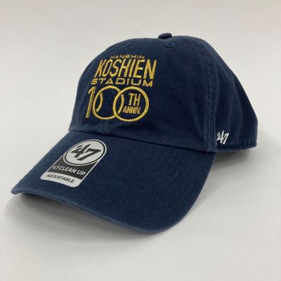 甲子園球場100周年　'47CLEN UP　ネイビー