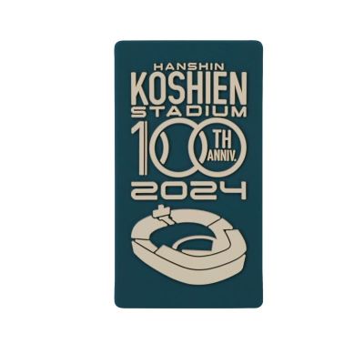 甲子園球場100周年　ラバーマグネット