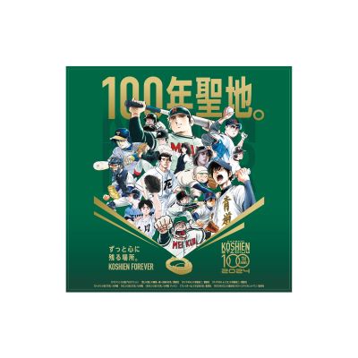 甲子園球場100周年漫画コラボ　集合　ミニタオルハンカチ