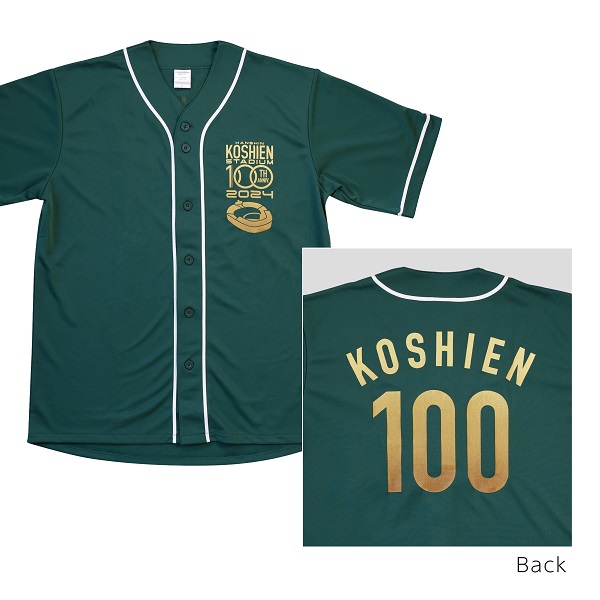 甲子園球場100周年　ベースボールシャツ