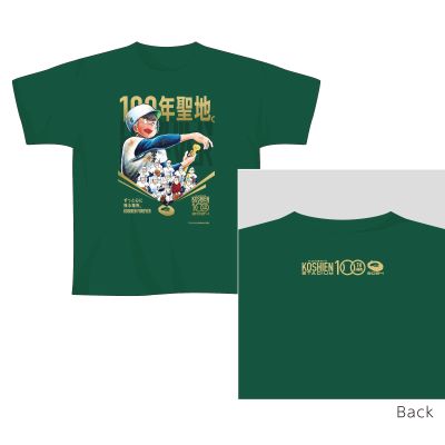 甲子園球場100周年漫画コラボ　プレイボール　Ｔシャツ