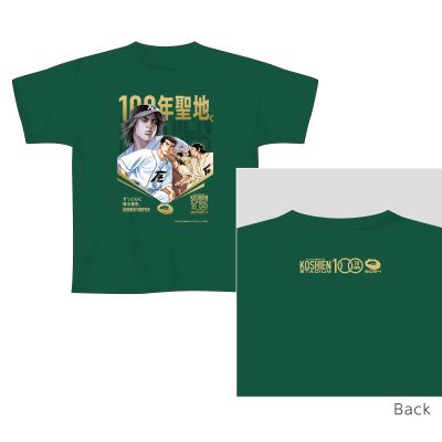 甲子園球場100周年漫画コラボ　ルーキーズ　Ｔシャツ