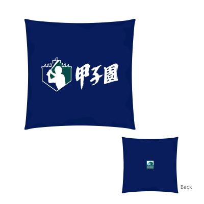 甲子園球場　オリジナルクッション　ラバーフェンス同素材 甲子園球場 オリジナルクッション ラバーフェンス同素材