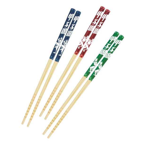 お箸３膳セット