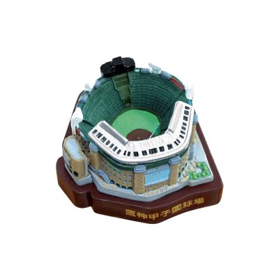 甲子園球場ミニフィギュア