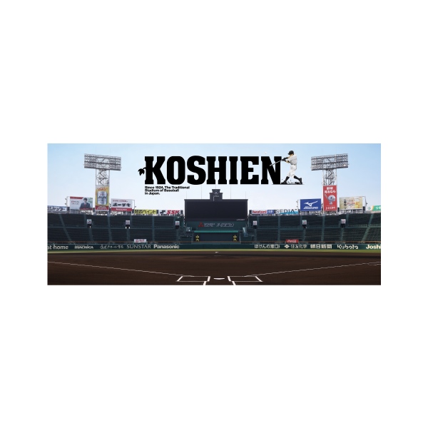 KOSHIEN Days　フェイスタオル