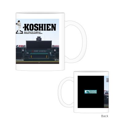 KOSHIEN Days　マグカップ