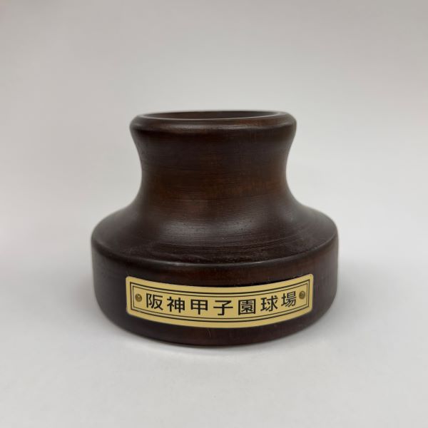 ボール置き台(大)