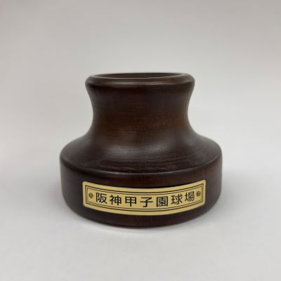 ボール置き台(大)
