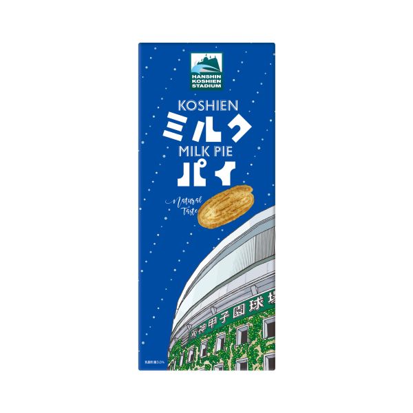 ☆甲子園ミルクパイ - 阪神甲子園球場公式オンラインショップ 甲子園e
