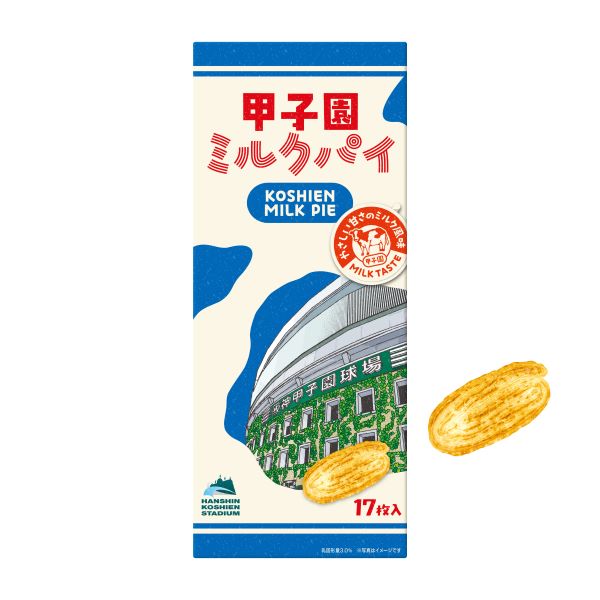 ★甲子園ミルクパイ