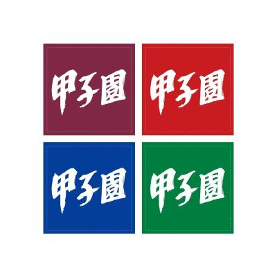 カラーミニタオルハンカチ
