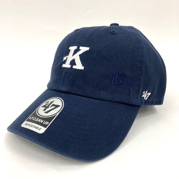 甲子園ビンテージキャップ　'47CLEAN UP 　ネイビー