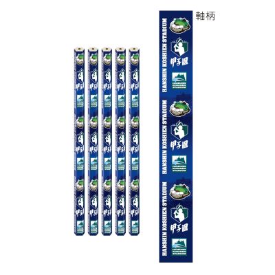 鉛筆　（５本セット）