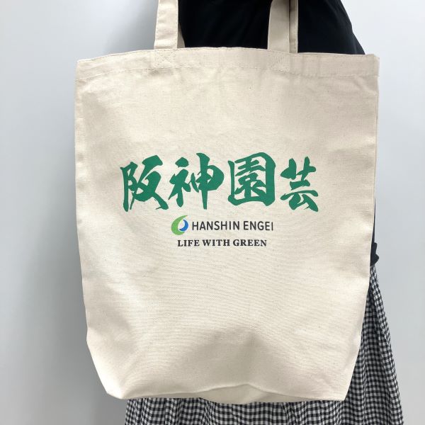 大阪桐蔭　第100回　甲子園使用記念バッグ 大阪桐蔭 第100回 甲子園使用記念バッグ
