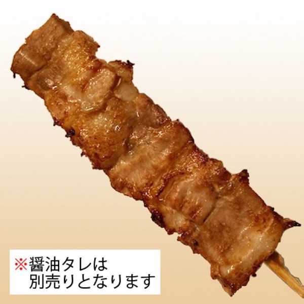 ★豚串5本セット