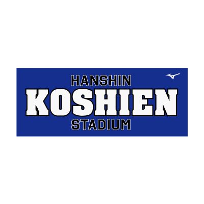 KOSHIEN　STADIUMフェイスタオル（ミズノコラボ）