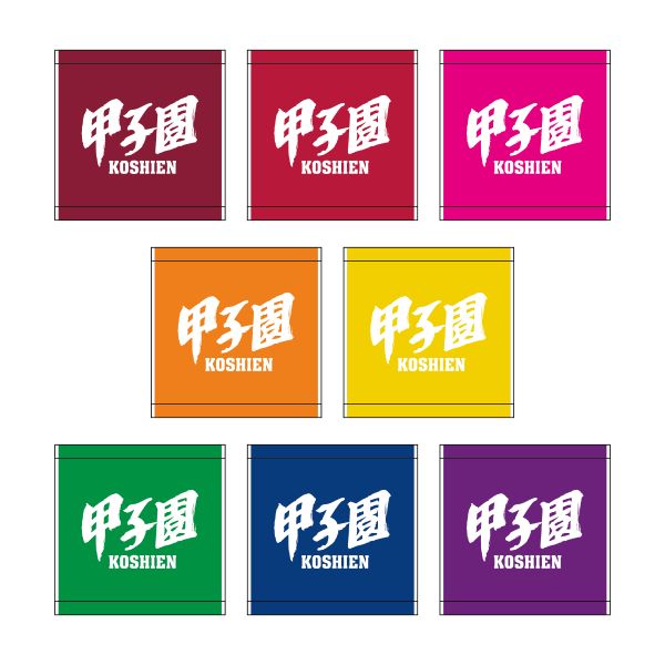 カラージャガードハンドタオル