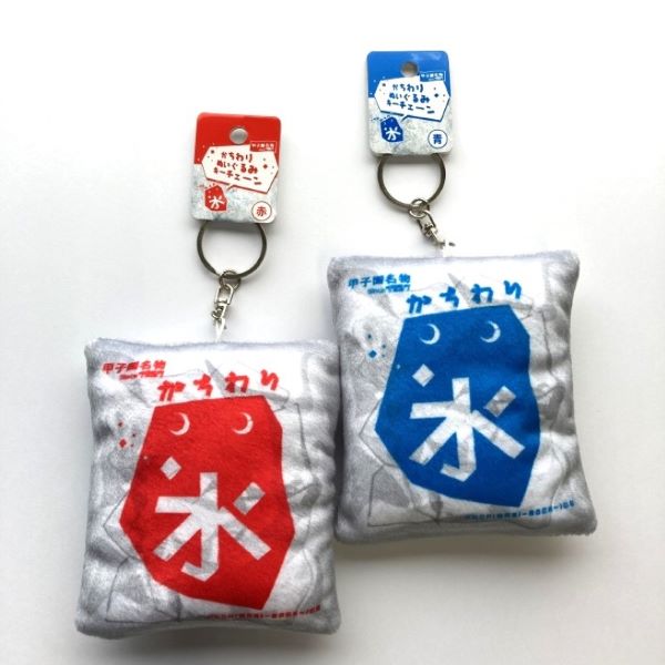 かちわりぬいぐるみキーチェーン - 阪神甲子園球場公式オンライン