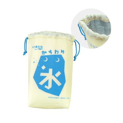 かちわり巾着