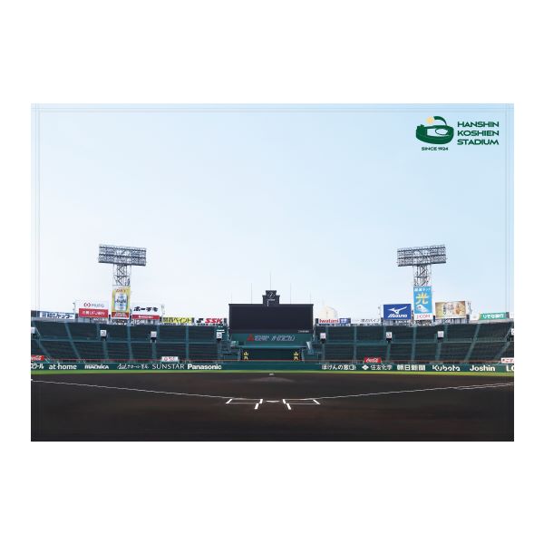 甲子園　スローケット