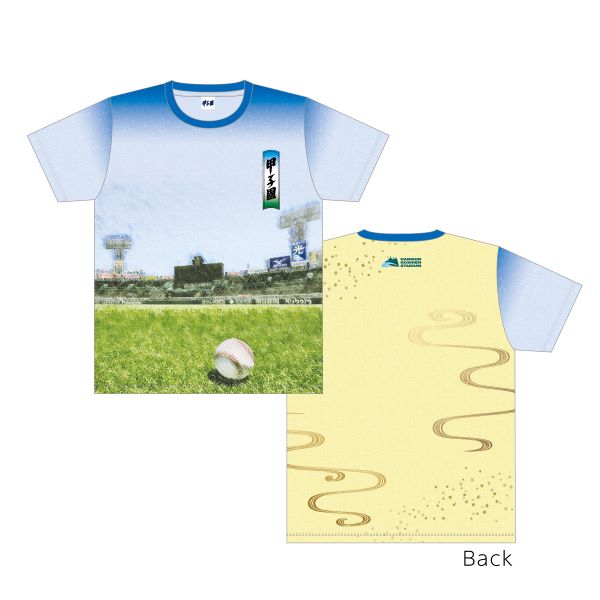 和柄風甲子園Ｔシャツ