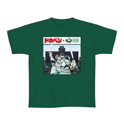 ドカベン×甲子園コラボ　Ｔシャツ