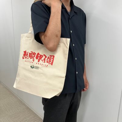 熱闘甲子園コラボ トートバッグ - 阪神甲子園球場公式オンライン