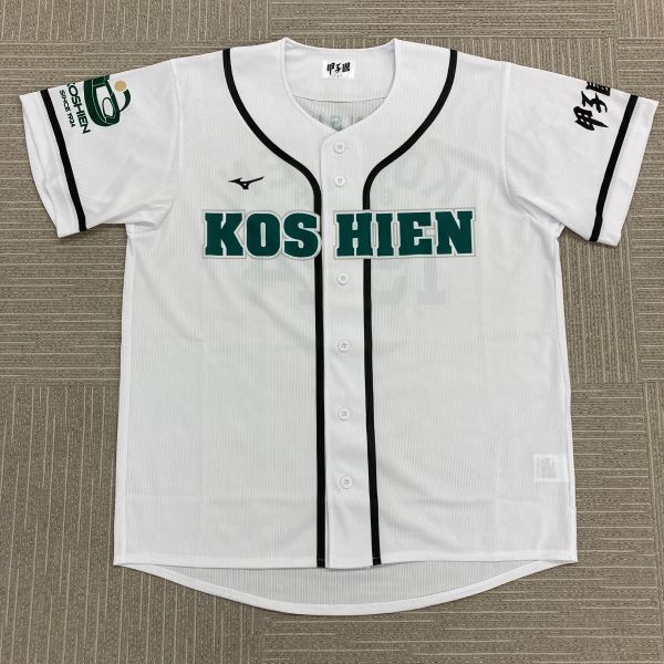 甲子園メッシュユニフォーム　白（ミズノコラボ）