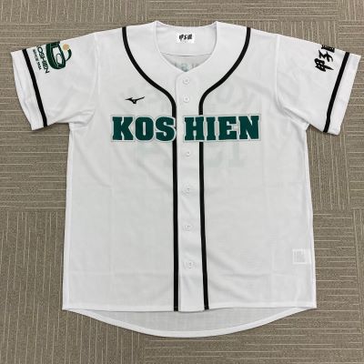 甲子園メッシュユニフォーム　白（ミズノコラボ）