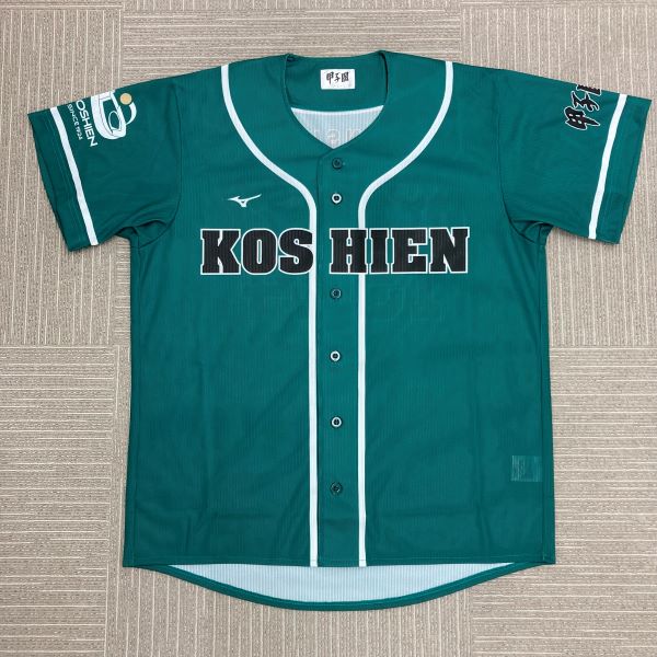 甲子園メッシュユニフォーム　緑（ミズノコラボ）