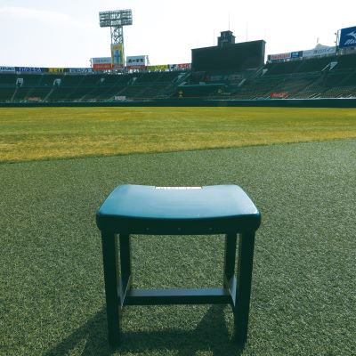 阪神甲子園球場リユースベンチ（一人掛け用）