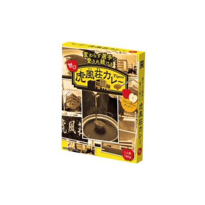 ★虎風荘カレー　甘口