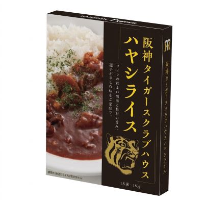 ★阪神タイガースクラブハウス ハヤシライス