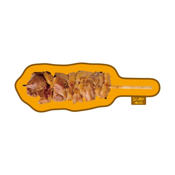 甲子園名物グルメグッズ 焼鳥見た目そのまま！ダイカットタオル