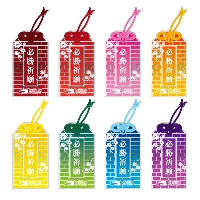 甲子園カラーアクリルお守り