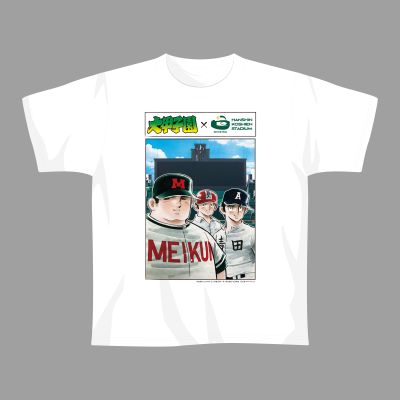 大甲子園×阪神甲子園球場コラボ　Ｔシャツ　/　集合