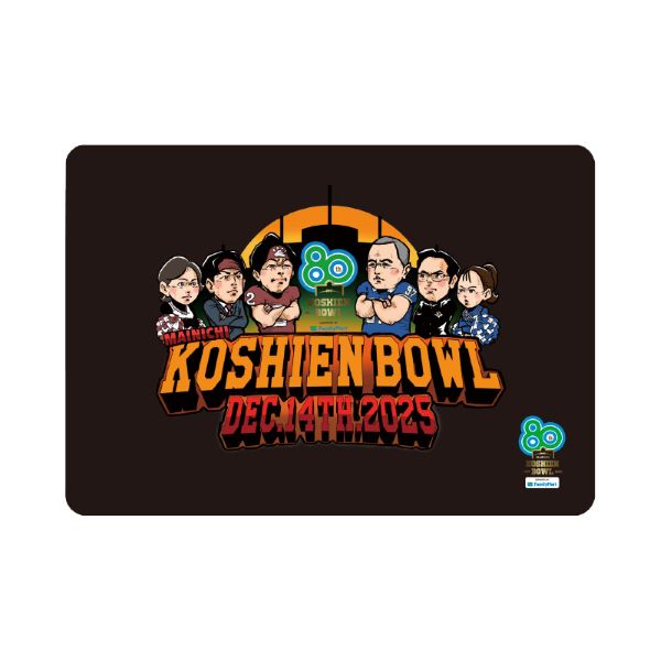 第80回甲子園ボウル　ブランケット