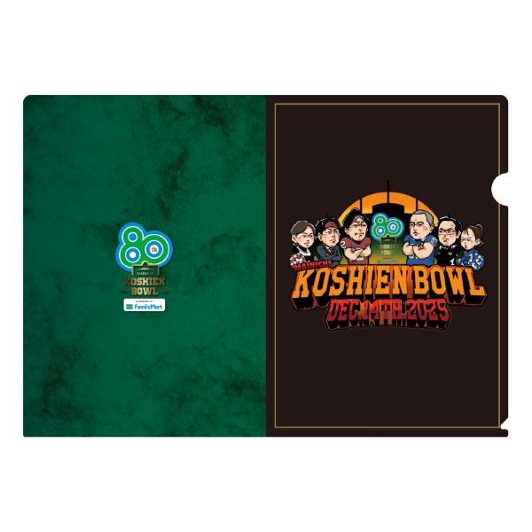 第80回甲子園ボウル　クリアファイル