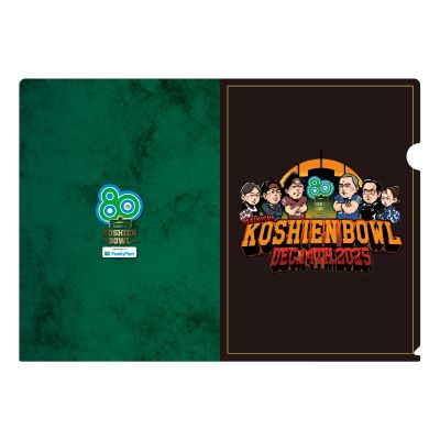 第80回甲子園ボウル　クリアファイル