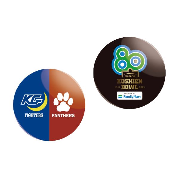 第80回甲子園ボウル　缶バッジセット