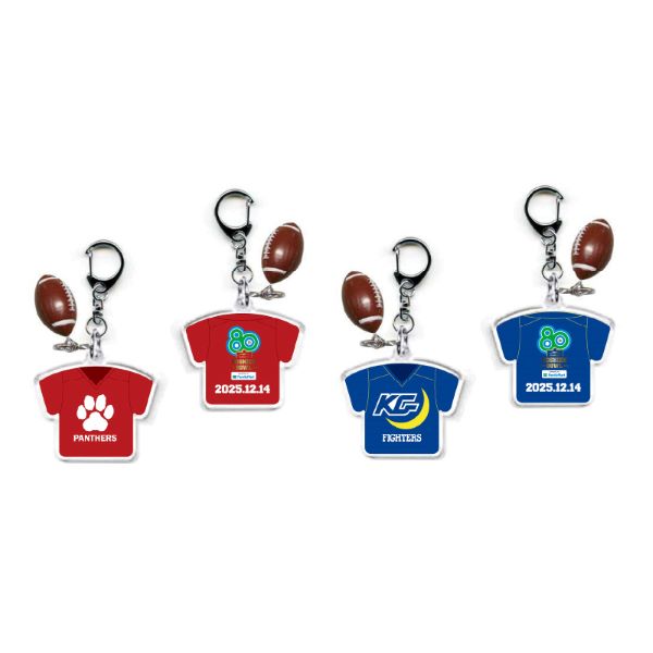 第80回甲子園ボウル　キーホルダー