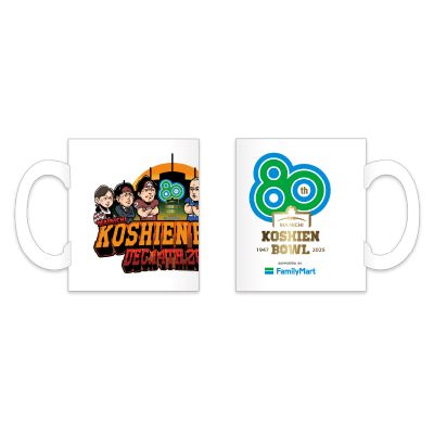 第80回甲子園ボウル　マグカップ