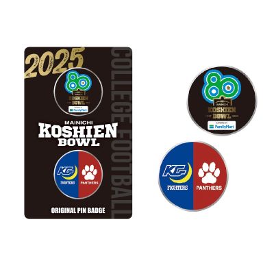 第80回甲子園ボウル　ピンバッジ（丸形２個セット）