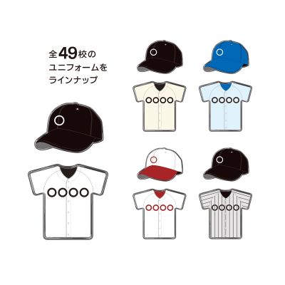 ユニフォームピンバッジセット - 阪神甲子園球場オンラインショップ