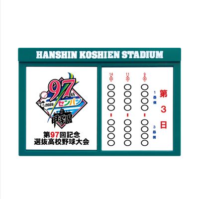 対戦看板マグネット　第３日目