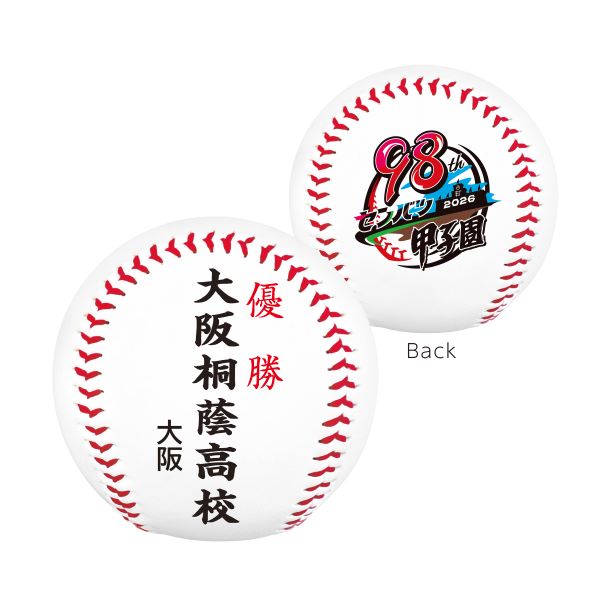 1,000～ - 阪神甲子園球場公式オンラインショップ 甲子園eモール